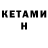 Первитин витя SamYan Music