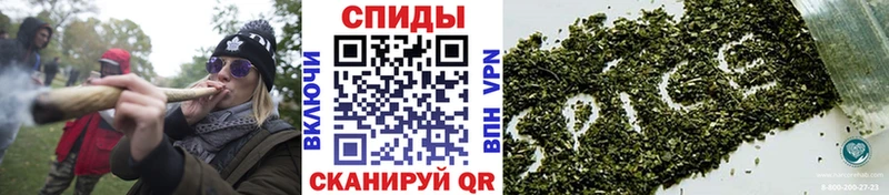 БУТИРАТ бутик  где купить наркоту  Полевской 