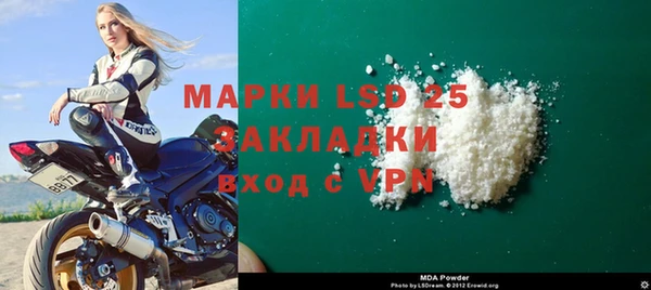 наркотики Баксан