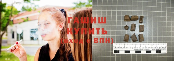 наркотики Баксан