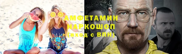 метадон Балахна