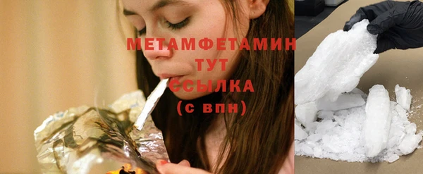 наркотики Баксан