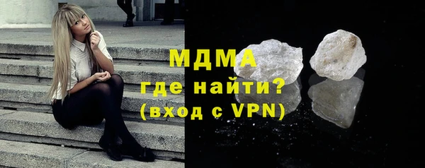 метадон Балахна