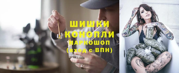 мефедрон VHQ Балабаново