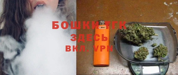 мефедрон VHQ Балабаново