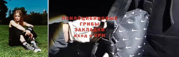наркотики Баксан