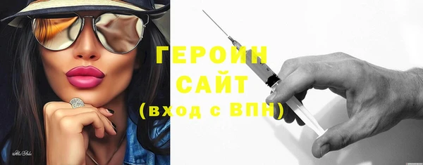 наркотики Баксан