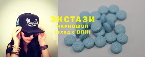 наркотики Баксан