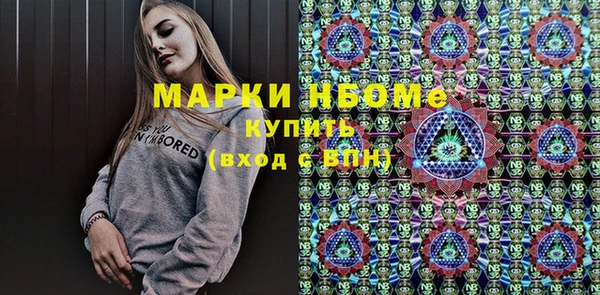 наркотики Баксан