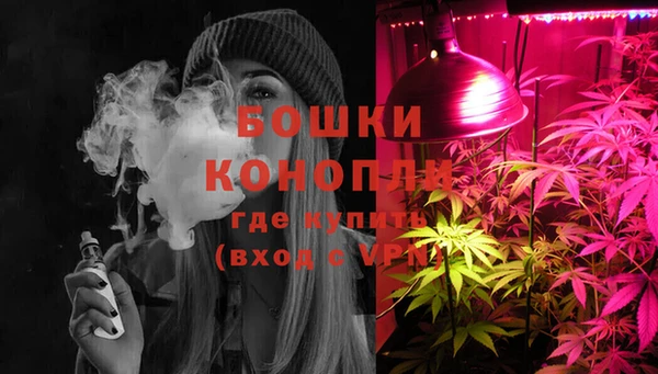 метадон Балахна