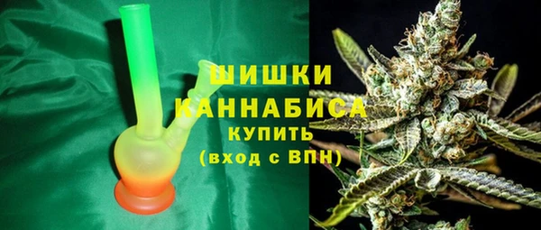 метадон Балахна