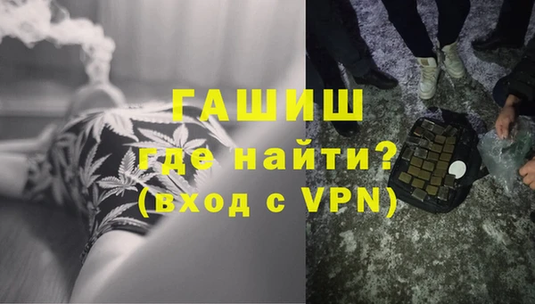 ГАЛЛЮЦИНОГЕННЫЕ ГРИБЫ Ростов